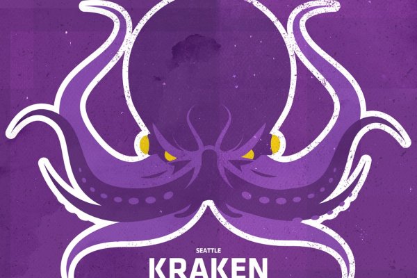 Кракен шоп krakenweb site