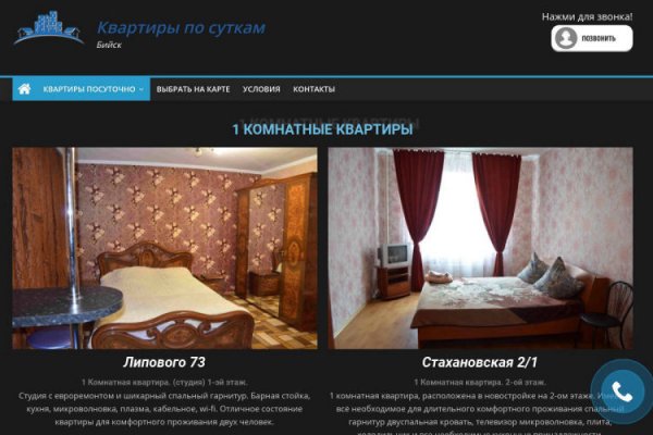 Кракен в россии наркотик