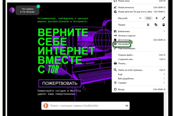 Аналог hydra