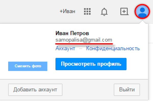 Как восстановить страницу на кракене