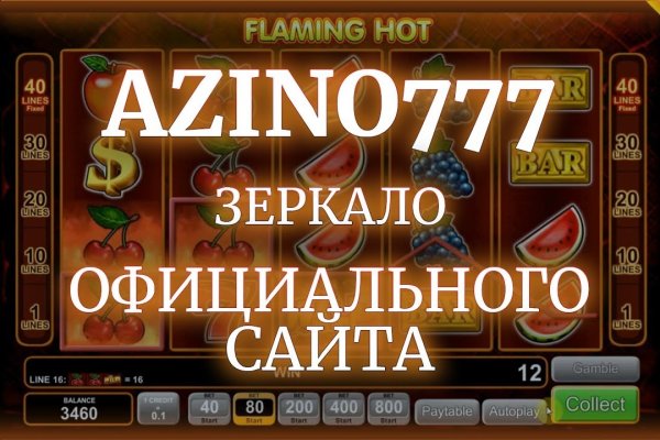 Кракен сайт ссылка тор браузере