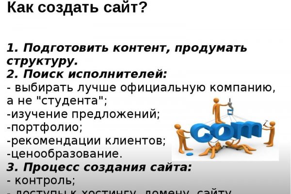 Ссылки зеркала на kraken kraken dark link