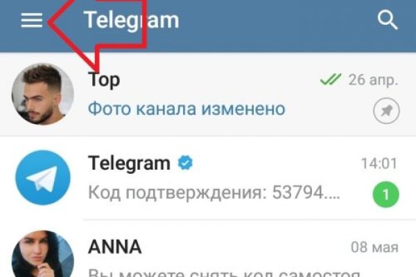Кракен онлайн