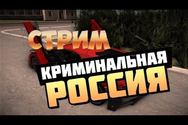 Где взять ссылку на кракен