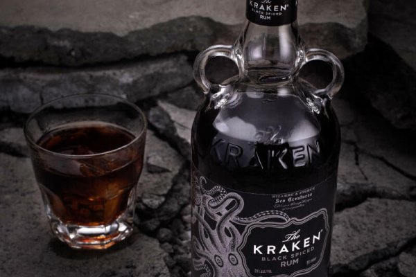 Kraken 1 2