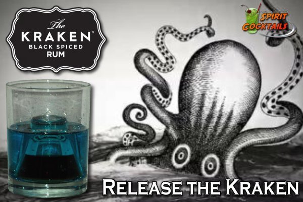 Kraken 16at сайт