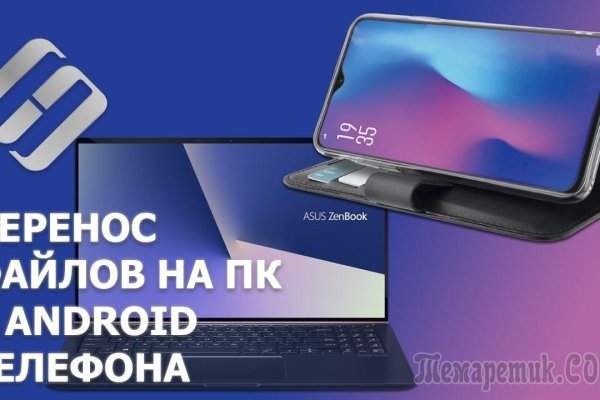Ссылка адрес на кракен