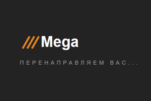 Kraken ссылка для тору