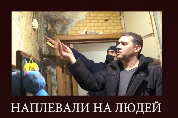Кракен магазин ссылка