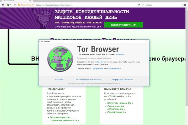 Кракен купить наркоту