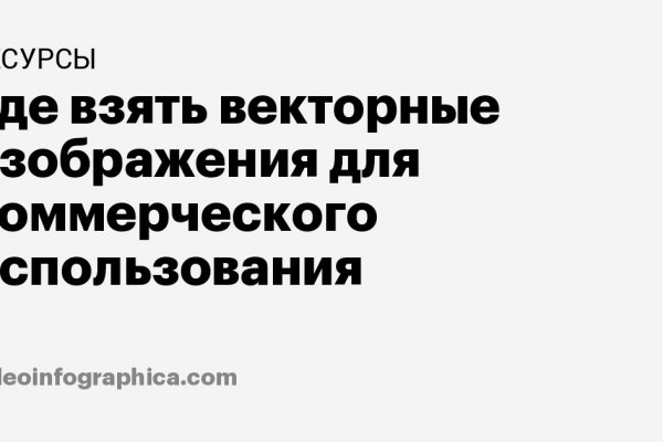 Кракен ссылка официальная в тор