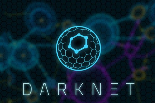 Kraken ссылки актуальные 2025 г