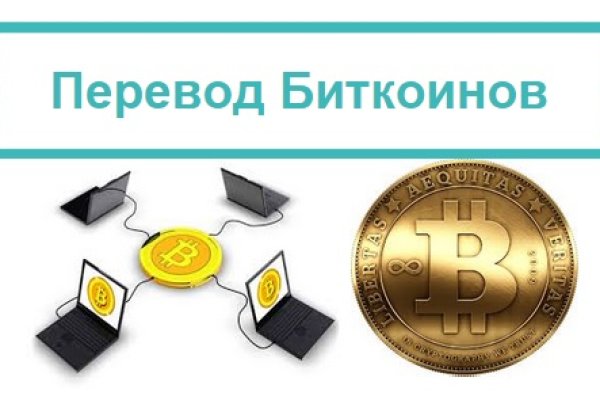 Кракен официальный сайт ссылка