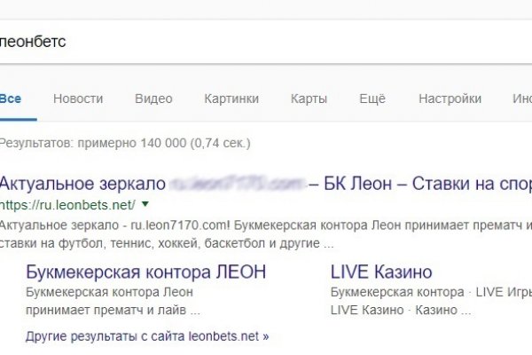 Ссылка на кракен реальная