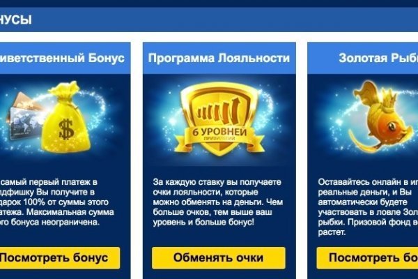 Кракен маркет дарнет только через тор