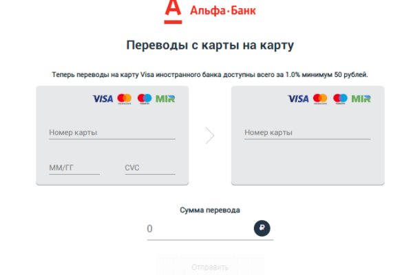 Сайт кракен тор