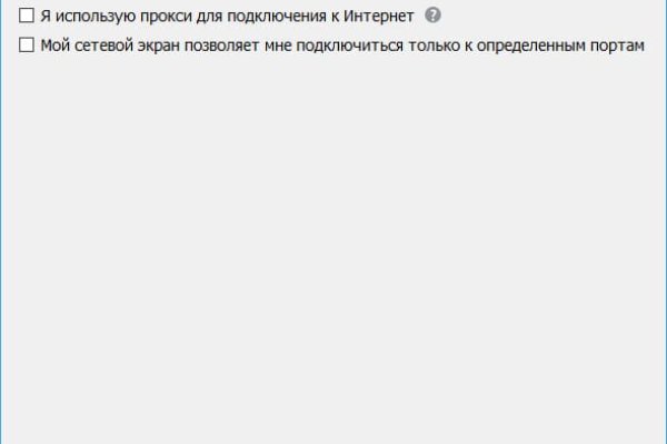 Кракен зеркало москва