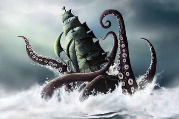 Зеркала на кракен kraken014 com