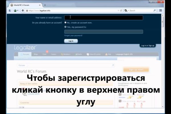 Ссылка на даркнет в тор