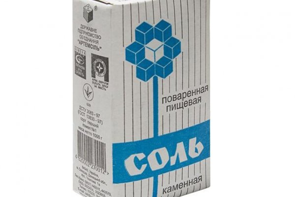 Даркнет зеркало
