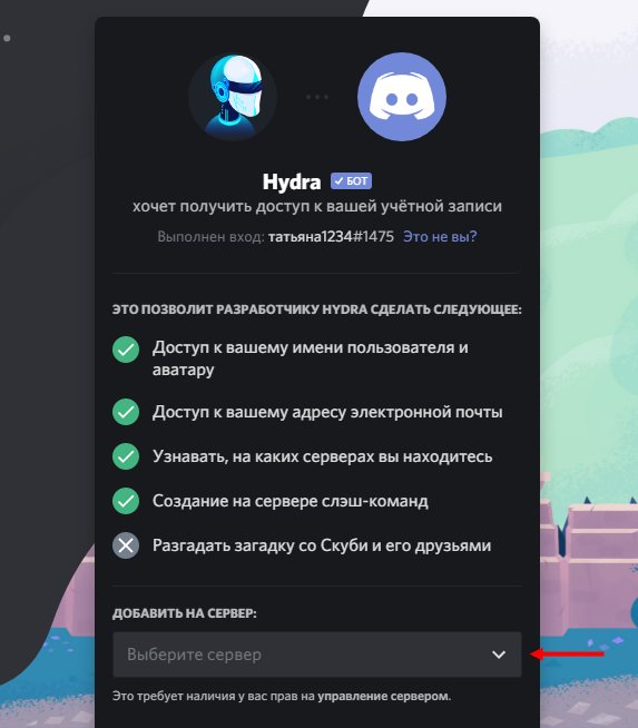 Активная ссылка на кракен