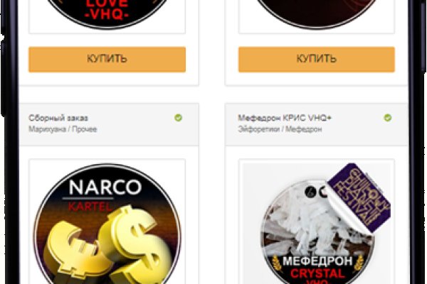 Kraken наркотики сайт