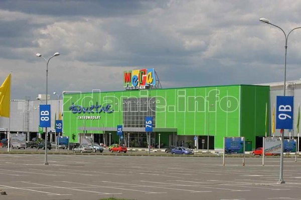 Кракен официальный