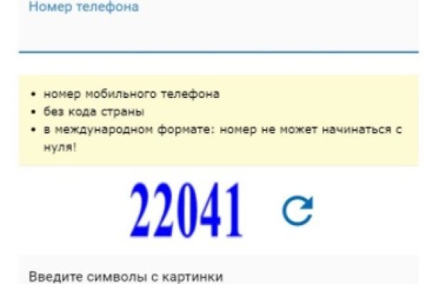 Ссылка кракен cc