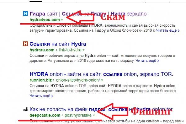 Кракен даркнет отзывы