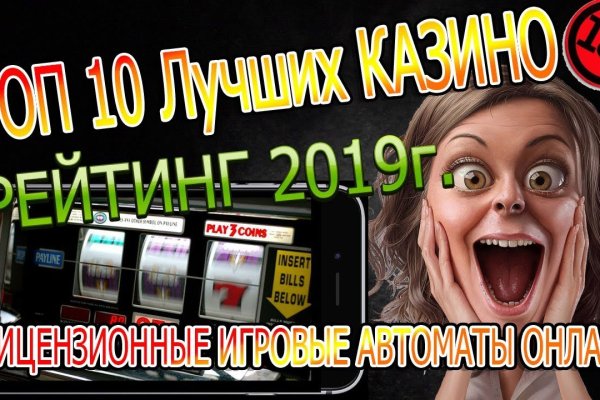 Кракен даркнет ссылка для тор