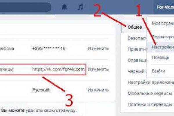 Кракен мефедрон