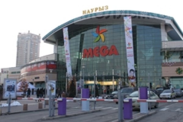Кракен марке