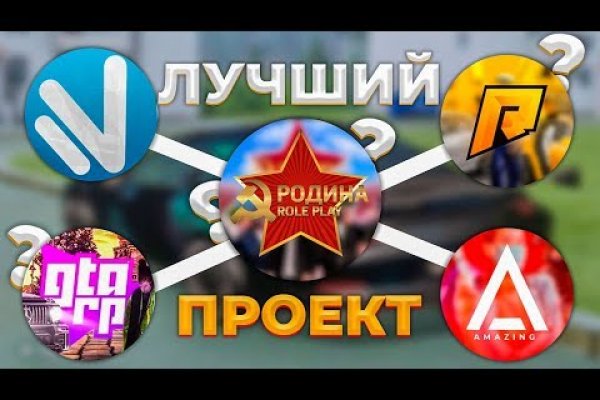 Как зарегистрироваться на кракене из россии