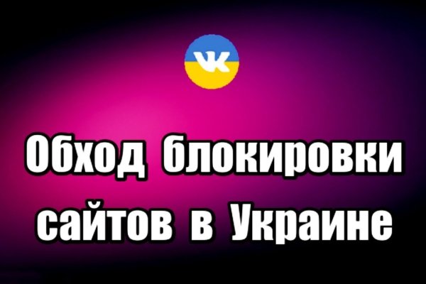 Почему в кракене пользователь не найден