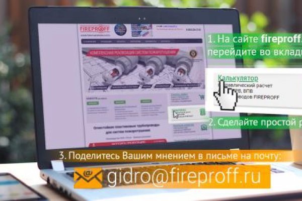 Кракен сайт сегодня