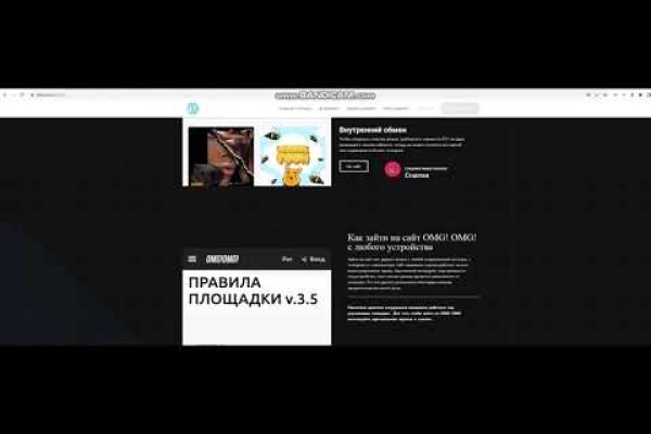 Кракен вход официальный сайт