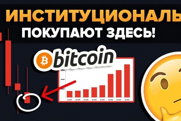 Ссылка кракен kraken torion net