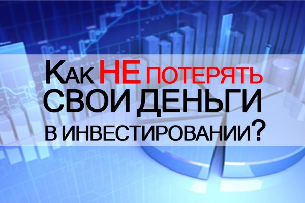 Ссылка кракен cc
