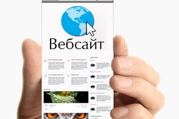 Кракен сайт что это