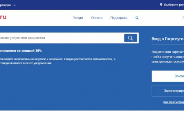 Кракен топ