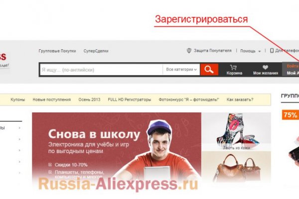 Кракен маркетплейс kr2web in площадка