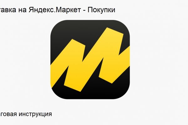 Не работает сайт kraken