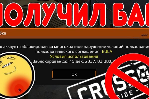 Кракен тор что это