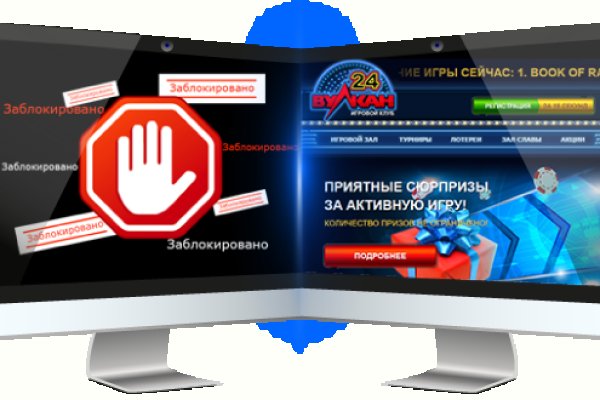 Кракен ссылка оригинал