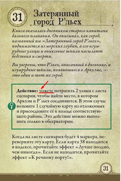 Кракен вход рабочий