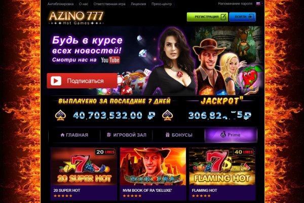 Зеркало кракен kr2web in