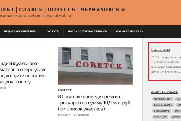Kraken onion вход