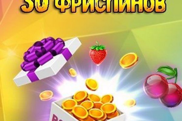 Кракен маркетплейс что это